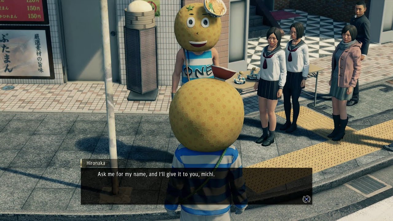 Yakuza: Like a Dragon - Substory 30: Fauxno Michio