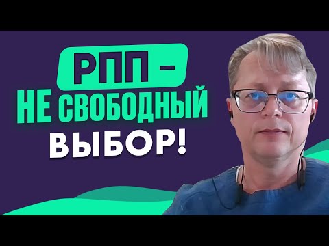 Причины расстройств пищевого поведения (РПП). Анорекия, Булимия. Сологуб Максим Борисович, ЦИРПП