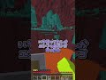 夜中に目が覚めた人のマイクラ【マインクラフト】【おはよう】【ゆっくり実況】