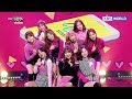 TWICE (트와이스) - LIKEY [Music Bank HOT Stage / 2017.11.17]