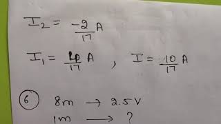 Class -12,  Physics, Assignment Solutions Ch -3