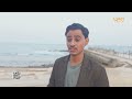 أمن الوطن || تقديم - رفيق السامعي 10/08/2026