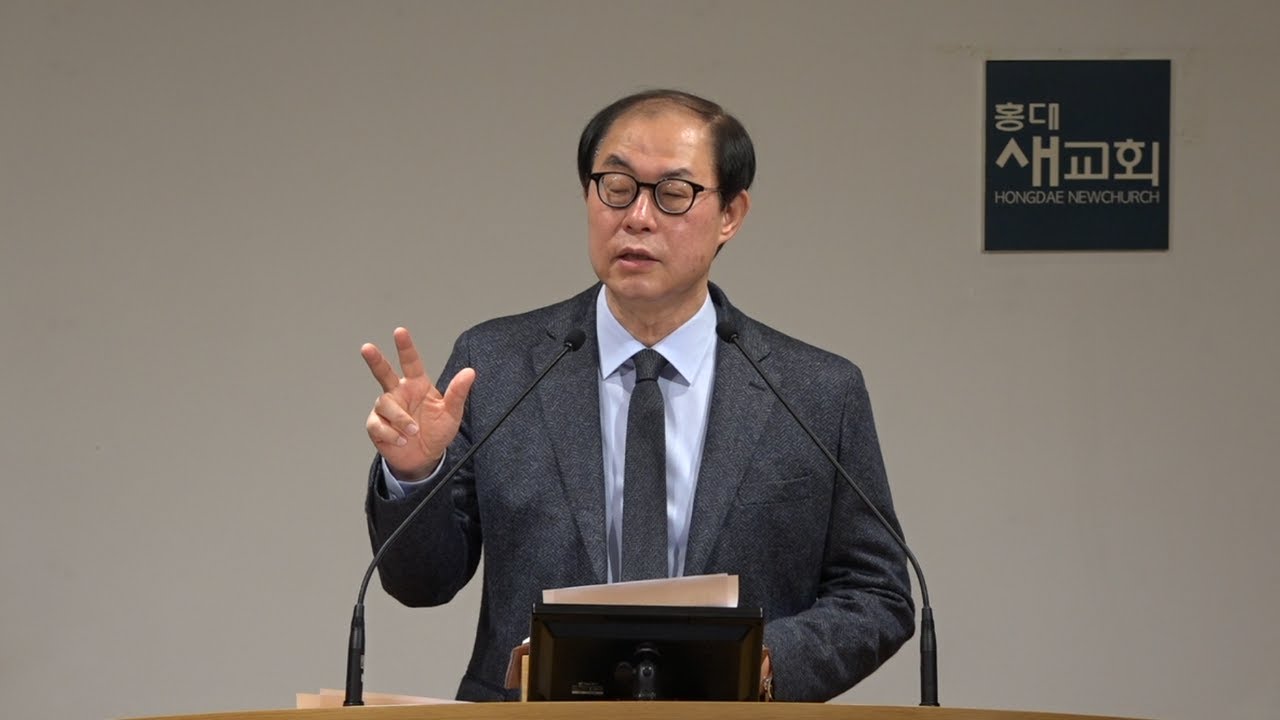 [항상 기쁨(1)] 사람이 보이기 때문이다 - 빌립보서 1장 1~11절(새벽예배 20220128)