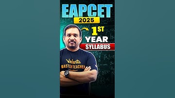 EAPCET 2025 1ST YEAR SYLLABUS MATHS #eapcet #kiransir