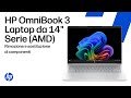 Rimozione e sostituzione delle parti | HP OmniBook 3 Serie PC da 14 pollici (AMD)