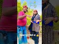 pathar puje mile na Bhojpuri song trending viral video Pawan Kumar Prajapati 786 🙏❤️💙 #viralsong