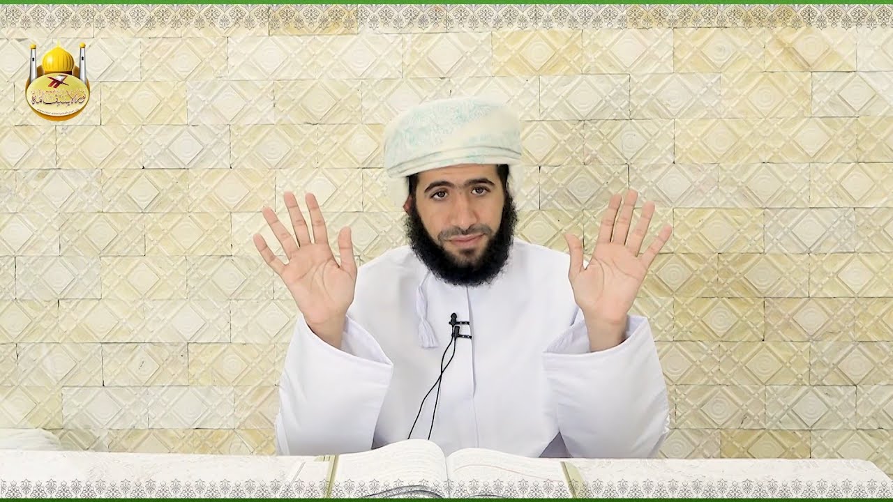 2. فقه الجنائز . التغسيل والتكفين