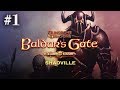 Врата Балдура — Baldur's Gate: Enhanced Edition Прохождение игры #1