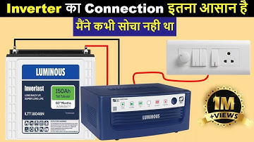 Inverter Connection for Home | how to do Luminous inverter connection | Electrical Technician