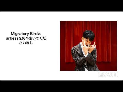 WONK RADIO #60 - Migratory Birdリリース記念「わかりやすいDolby Atmos」回