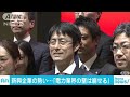 レノバ上場で木南社長「再エネを日本の基幹電源に」(18/02/24)