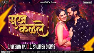 Sukh Kalale (Remix) | Ved | Riteish Deshmukh | Genelia Deshmukh | AKshay ANJ & Saurabh D |