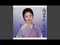 舞子のお祭りばやし