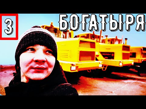 ГОТОВЫ НА ПРОДАЖУ