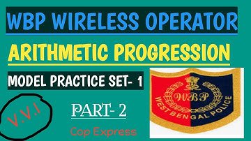 PRACTICE SET OF ARITHMETIC PROGRESSION FOR WBP WIRELESS OPERATOR,PART- 2