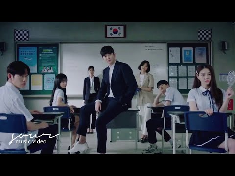 [Mr. Temporary 미스터 기간제 OST Part 1] 염따 (YumDda) - Win MV