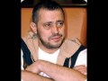 George Wassouf Allah Karem 2009 
