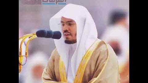 “خذوه فغلوه ثم الجحيم صلوه” تلاوة باكية مؤثرة بالعراقي الآسر للشيخ د.ياسر الدوسري من عام 1425هـ.
