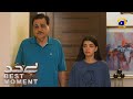 Bayhadh Episode 07 | 𝐁𝐞𝐬𝐭 𝐌𝐨𝐦𝐞𝐧𝐭 𝟎𝟐 | Saboor Ali - Affan Waheed - Madiha Imam | Har Pal Geo