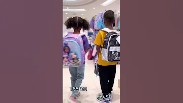 العودة للمدرسة 