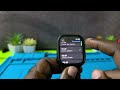 Apple Watch Noise Detection