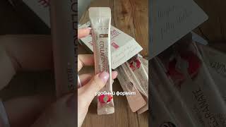 Download Lagu Подружка посоветовала #находкисвб MP3