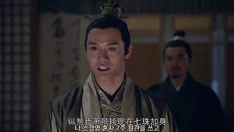 랑야방 나무위키 랑야방 나무위키