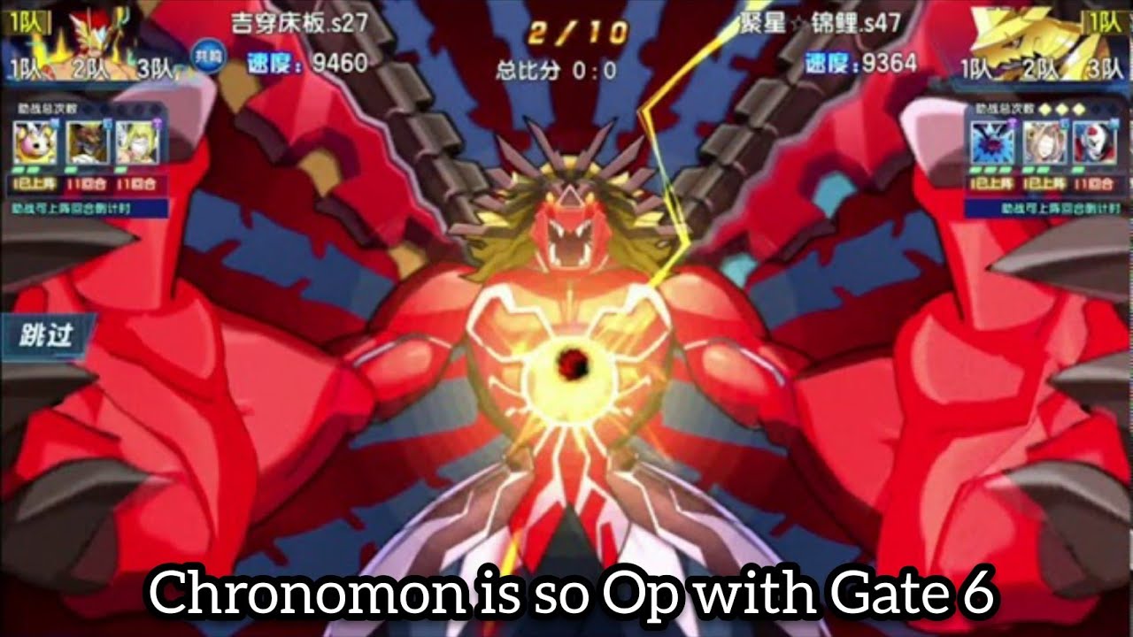 1 trận đấu Tamer Contest Skin của Chronomon (Destroy Mode)