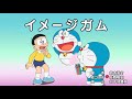 Doraemon Episode 856AB زیرنویس Indonesia English Melayu Jawa Japan Dora Ta No Sub Subtitle Doraemon Episode 856AB زیرنویس Indonesia English Melayu Jawa Japan Dora Ta No Sub Subtitle