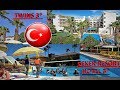 ДВЕ ТРОЙКИ БЮДЖЕТ ТУРЦИИ 2019  KIRIS KEMER ANTALYA