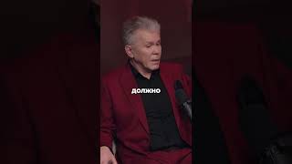 ⚠️ШОК ПРОГНОЗ БУДУЩЕГО!