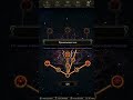 Древо Ритуала — основа стабильного фарма #pathofexile2 #poe2 #shorts