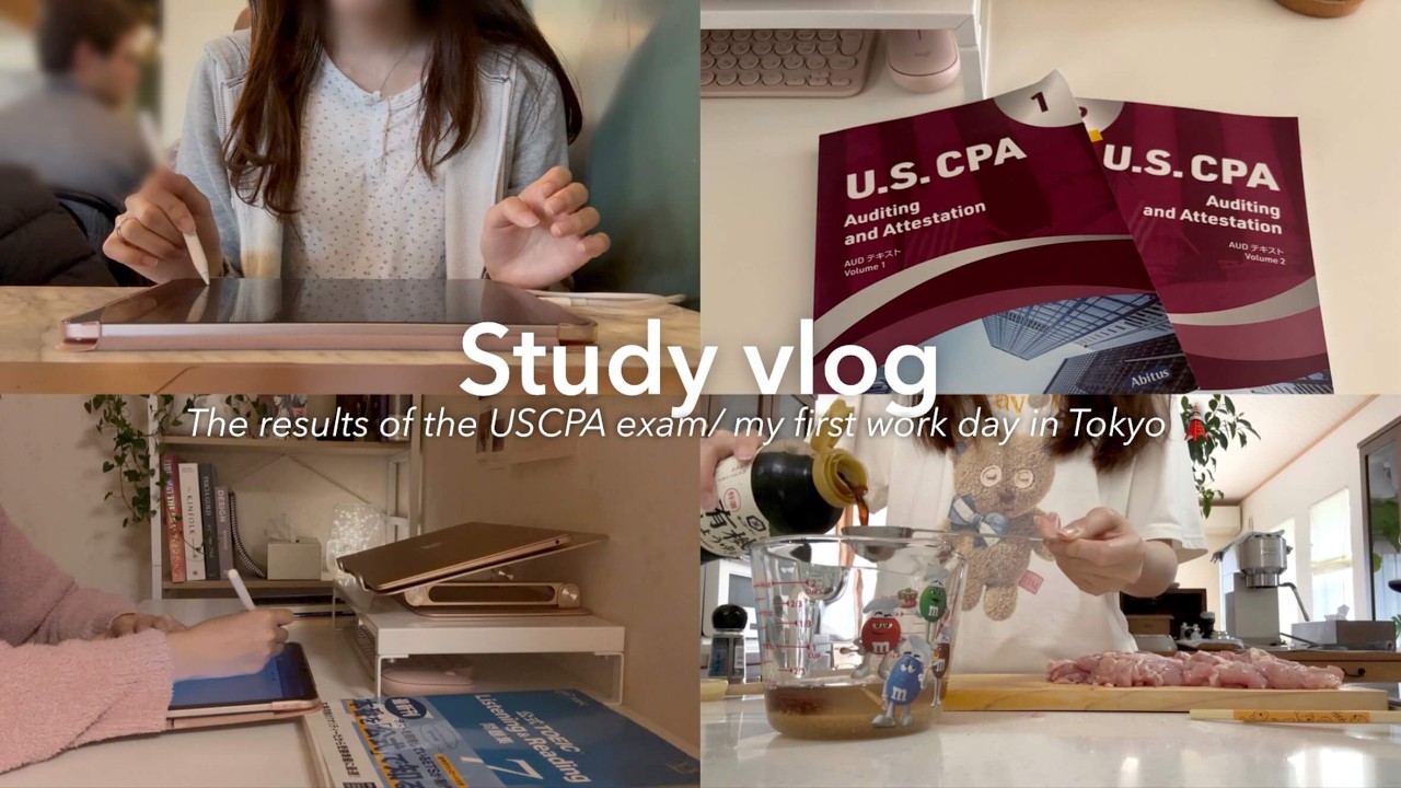 sub)study vlog👩🏻💻新卒USCPAの日常|AUD結果, working in Tokyo as a CPA🗼