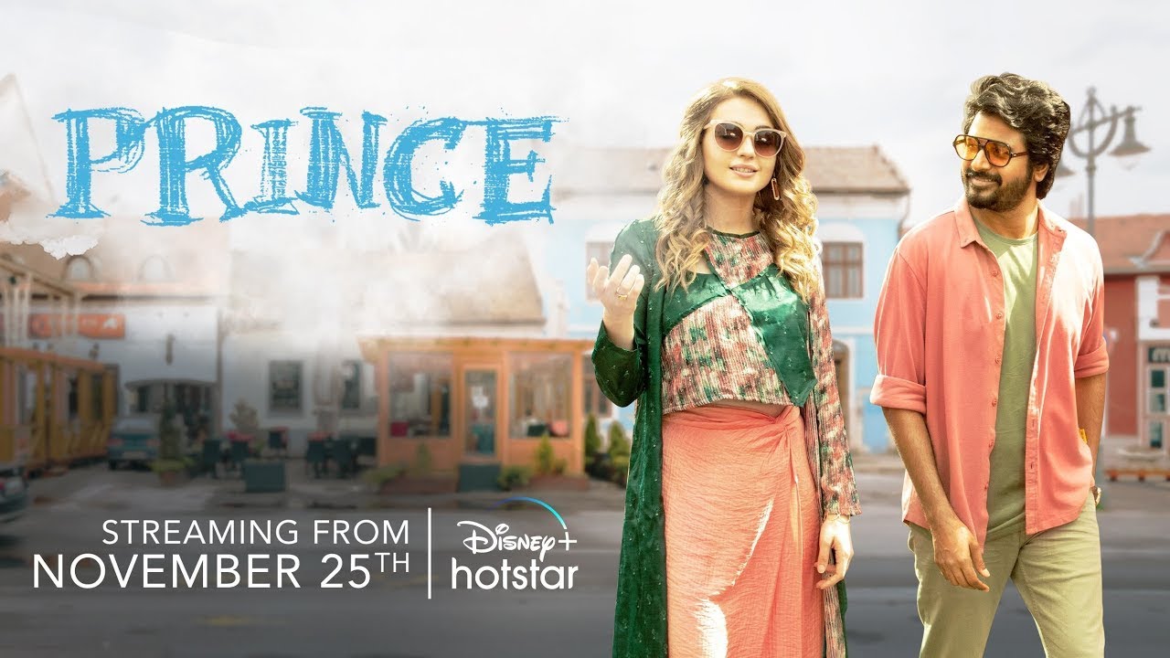 Prince | Telugu Trailer | Siva Karthikeyan | Anudeep KV | DisneyPlus Hotstar Telugu