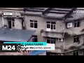 В Китае после взрыва обрушилось здание - Москва 24
