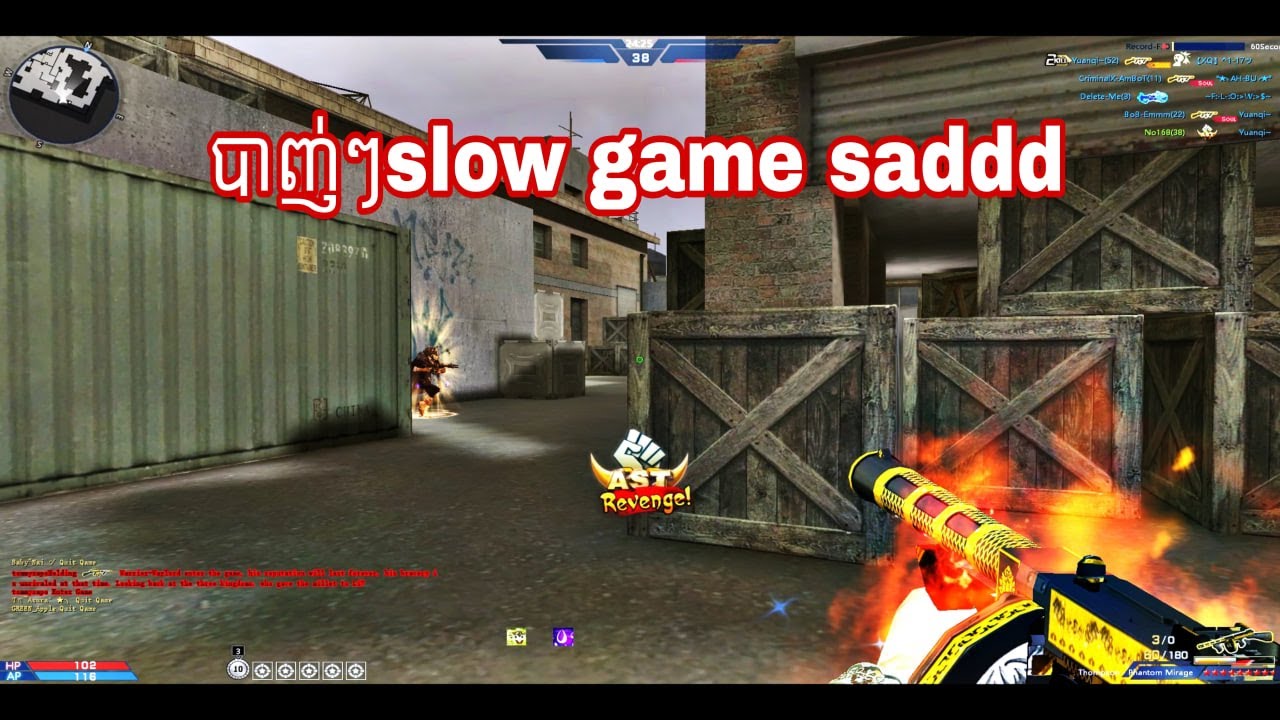 តោះៗមេៗមកហើយ