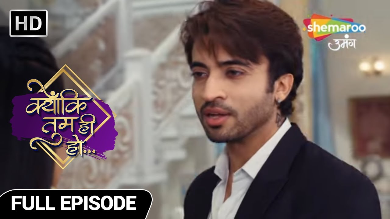 Kyunki Tum Hi Ho Hindi Drama Show | Full Episode | Rocky Ne Ki Shaadi Ki Maang | Episode 221