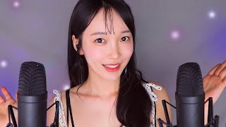 ASMR 잠들때까지💤 속닥속닥 TMI Q&A 50개 질문에 답하기💤 잠이오는 속삭임 수다 screenshot 4