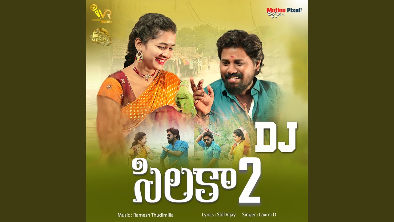 Silaka 2 DJ