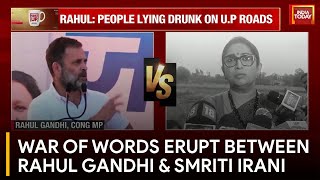 Rahul Gandhi, Smriti Irani Clash Over Remarks on Uttar Pradesh | Smriti Irani Vs Rahul Gandhi