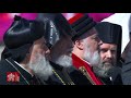 Misa exequial por el Papa Francisco, 26 de abril de 2025