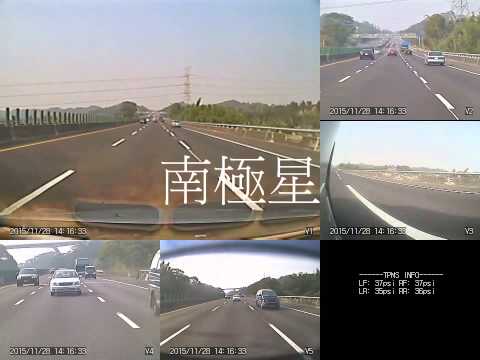 國三北上284.1k廂型車內20/20 DIGICAM 雷射槍測速
