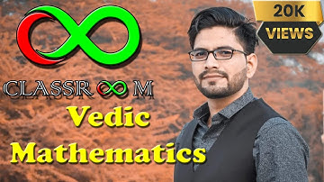 Vedic Mathematics Class 5 Chapter 4 Exercise 4.4 #vedic #vedicmaths #maths #solution #trending