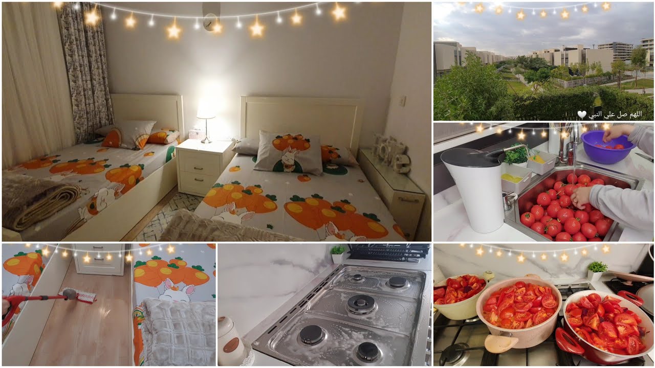 تنضيفات رمضان 2025 🌛😍 بدأتو ولا لسه كسلانين 🙆🏻‍♀️يلا إتشجعو معايا نخلص قبل رمضان 🌟😘😘