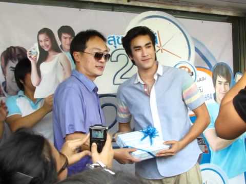 nadechforemost ขอนแก่น เซ็นโตซ่า 3_NDW.mp4