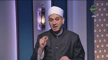 الشيخ خالد شعبان يقدم بعض التوجيهات الهامة لمن يريد أن يتلو القرآن كما أُنزل | مع التلاوة