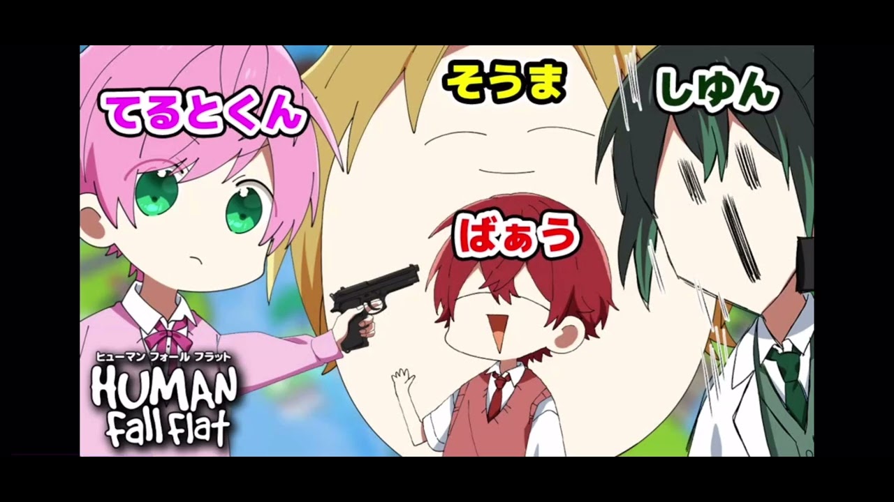 KnightA 公式配信 【武道館に立つ男達のふにゃふにゃ冒険】2024.06.09