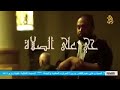 أذان قناة الباهية 2017 المؤذن ياسين بن دومة