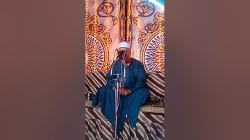من اقريةالسلام بالغرز /الاقصرمحافل الزواج  والقارئ ممدوح عبدالستار