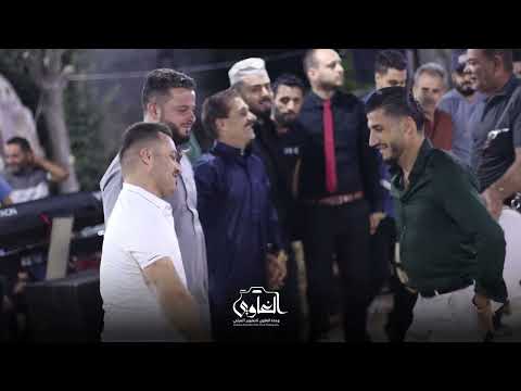عرب عرب Ll الفنان معاذ الحلبي Ll أفراح حلفايا Ll مقداد بلال الغاوي Ll